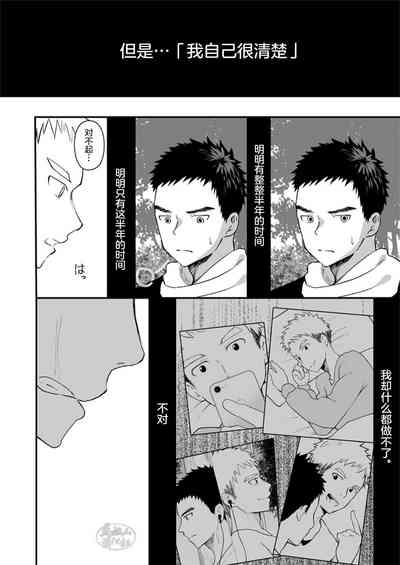 第35頁圖