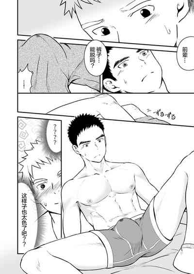 第51頁圖