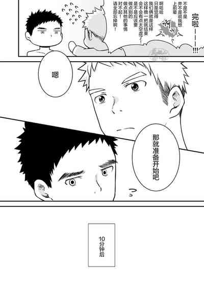 第59頁圖