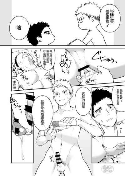 第63頁圖
