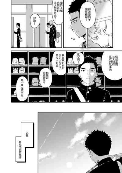 第75頁圖