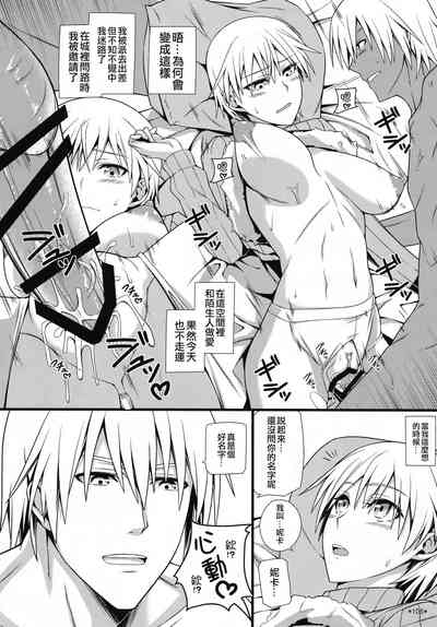 第107页图