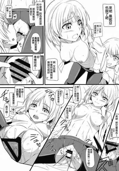第35页图