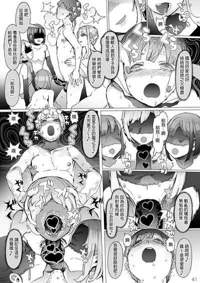 第43页图