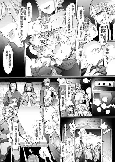 第51页图