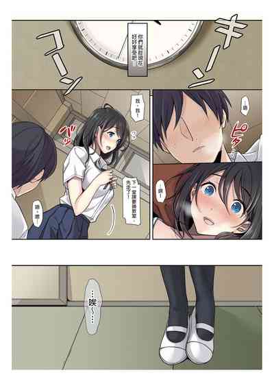第7页图