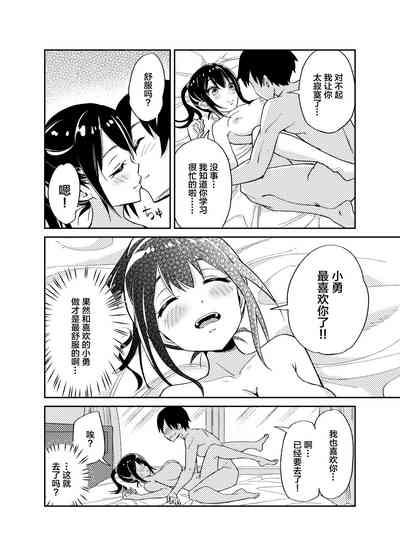 第15页图