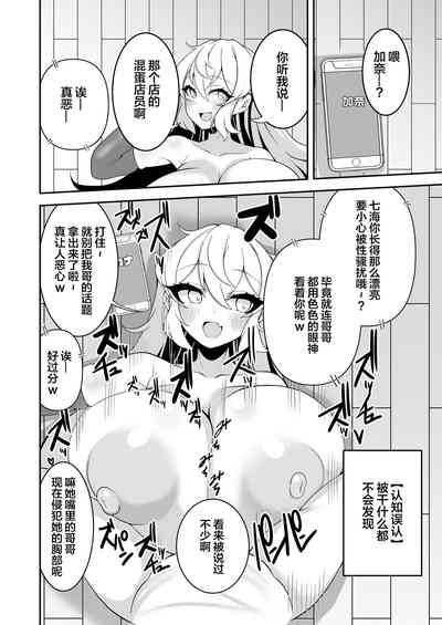 第15頁圖