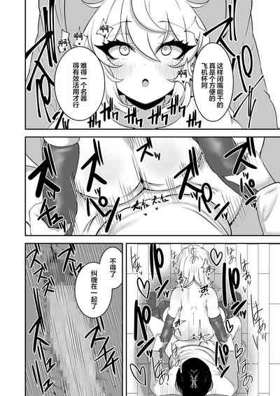 第19頁圖
