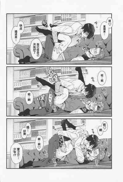 第19頁圖