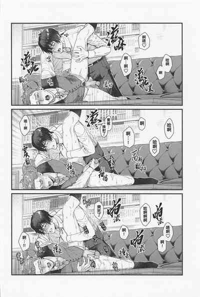 第23頁圖