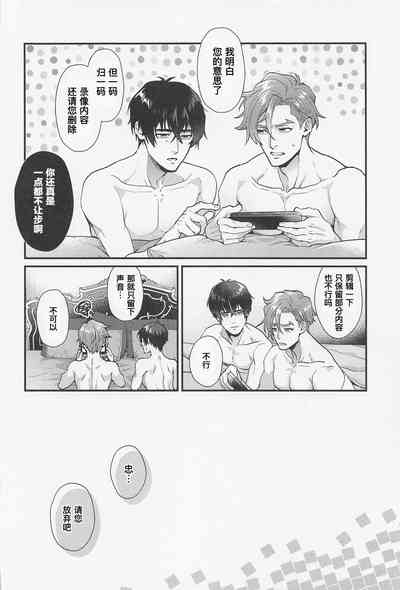 第27頁圖