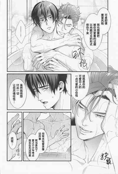 第31頁圖