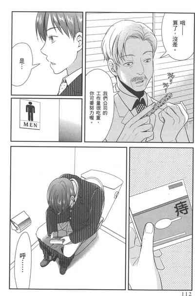 第115页图
