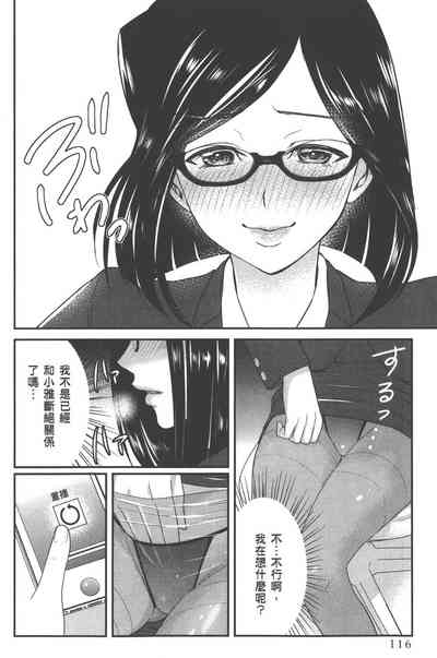 第119页图