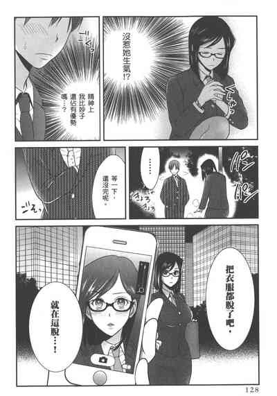 第131页图