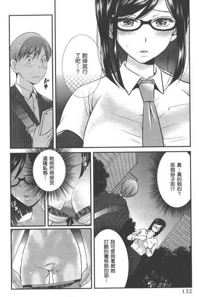 第135页图
