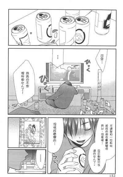 第155页图