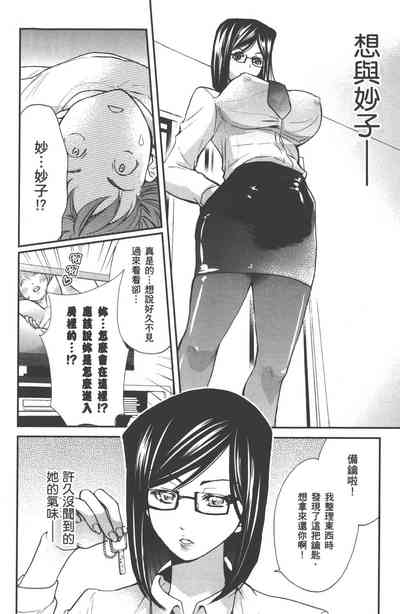 第15页图