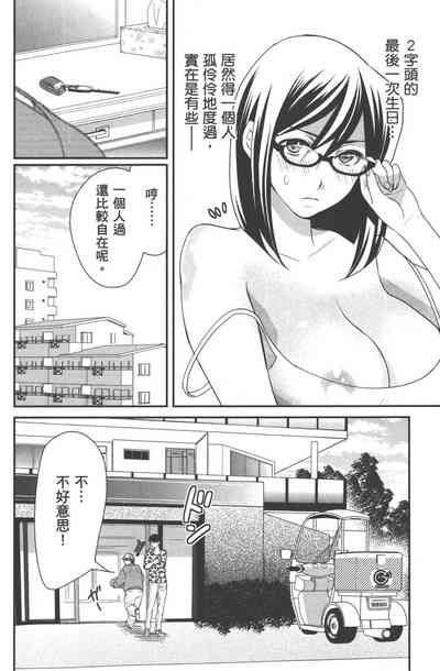 第55页图