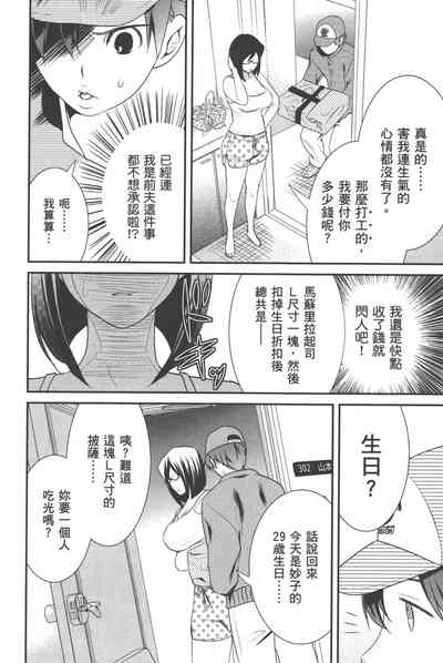 第59页图