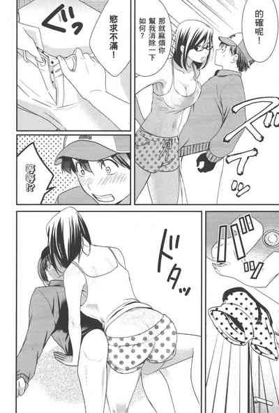 第63页图