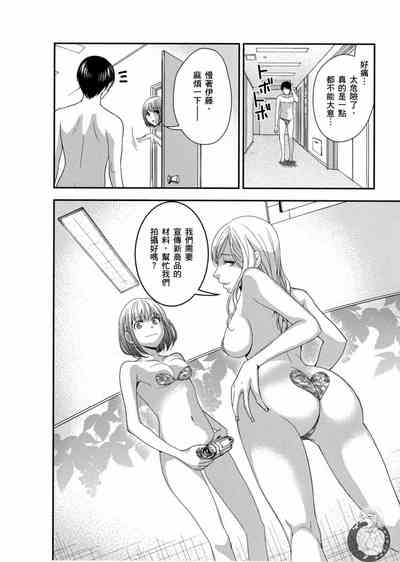 第103页图