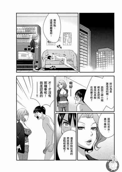 第107页图