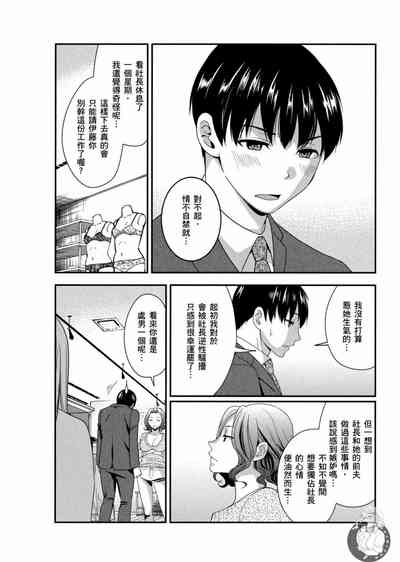 第115页图