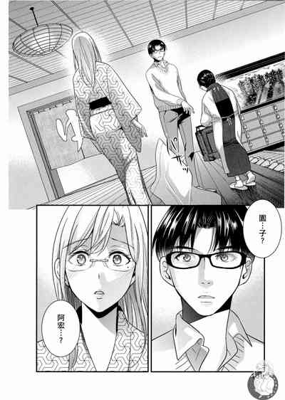 第131页图