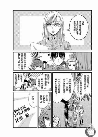 第135页图