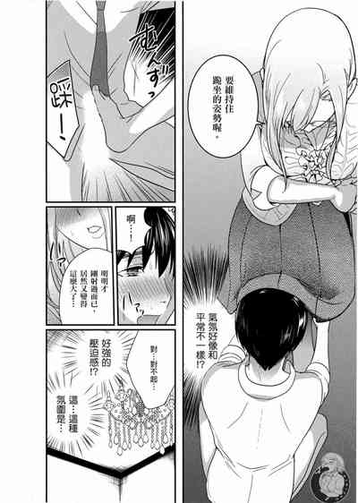 第147页图