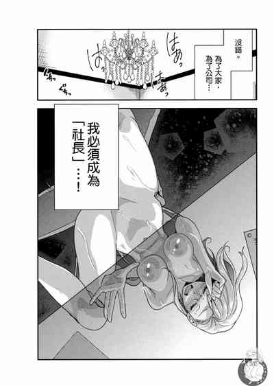 第151页图