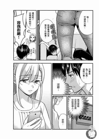 第155页图
