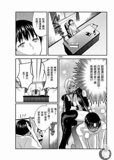 第159页图