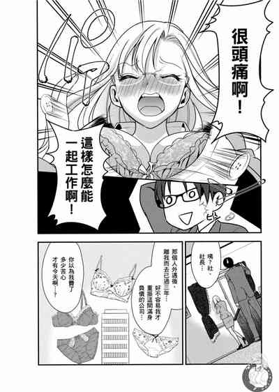 第15页图