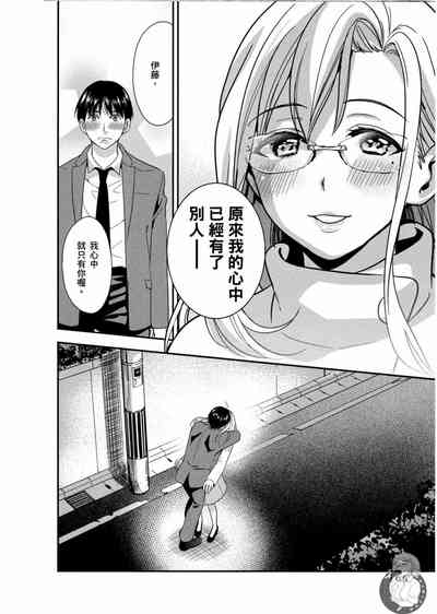 第167页图
