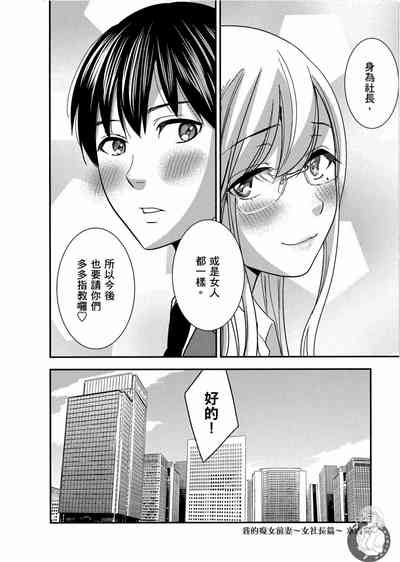 第175页图