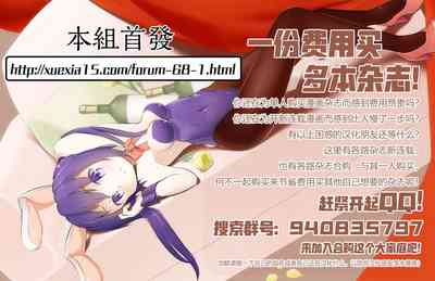 第179页图