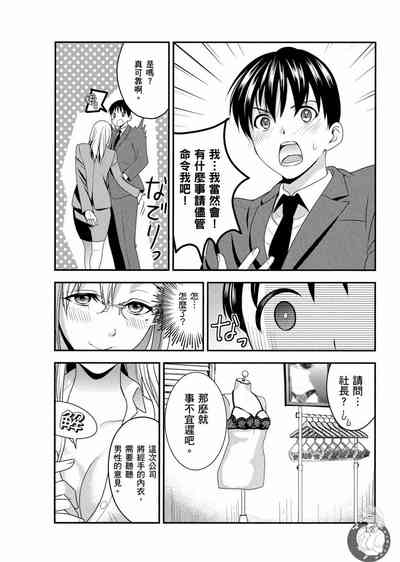 第19页图