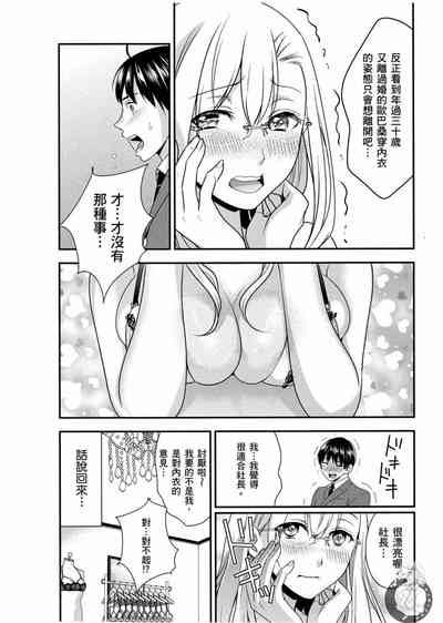 第23页图