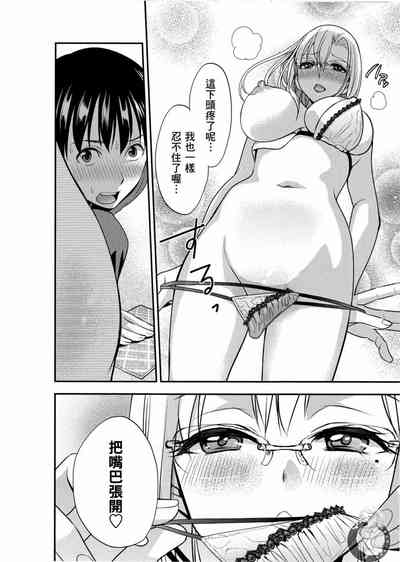 第27页图