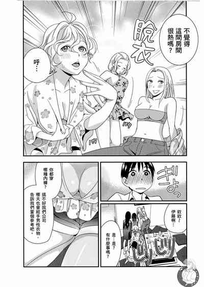第39页图