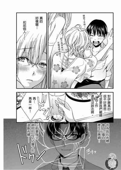 第43页图