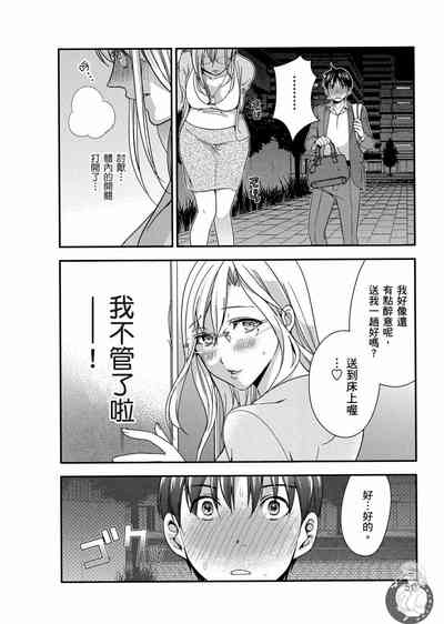 第51页图