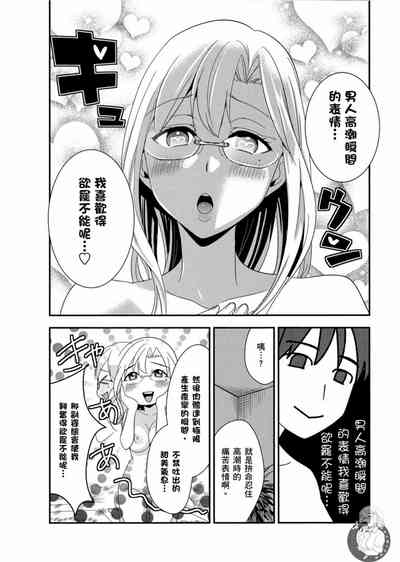 第63页图
