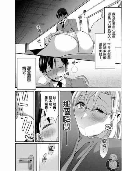 第79页图