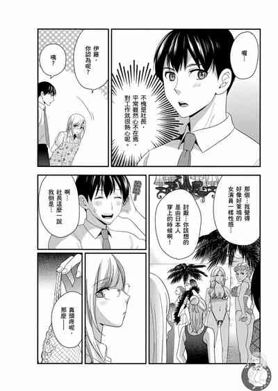 第83页图