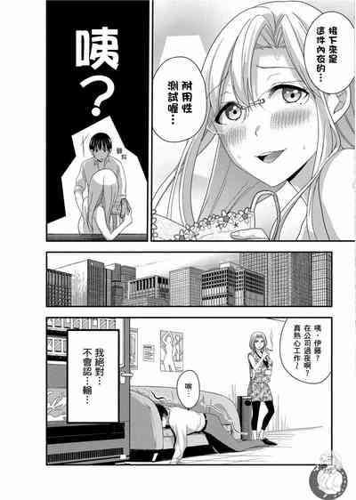 第91页图