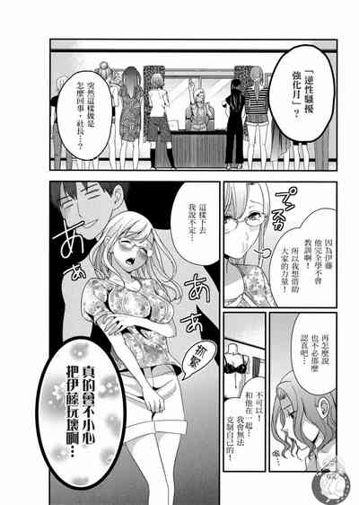第95页图